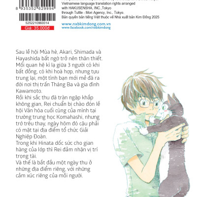 Sư Tử Tháng 3 - Tập 14