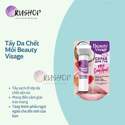 Tẩy da chết môi Beauty Visage loại bỏ da khô nứt, căng mọng môi
