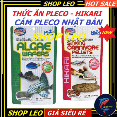 Thức Ăn Pleco Hikari - Thức ăn cá pleco cao cấp - cá chuột - pleco - cá tầng đáy