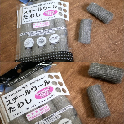 Set 12 cuộn mút cọ rửa xoong nồi Echo Metal - Hàng nội địa Nhật Bản nhập khẩu chính hãng