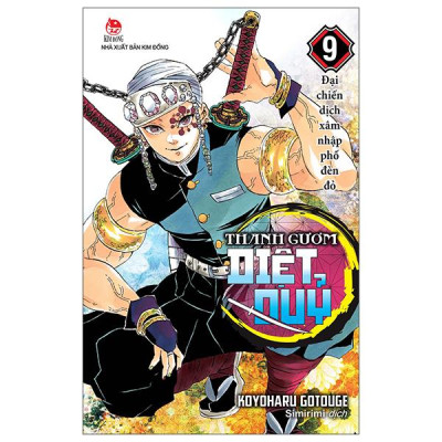 Sách - Thanh Gươm Diệt Quỷ - Kimetsu No Yaiba - Tập 9 - Đại Chiến Dịch Xâm Nhập Phố Đèn Đỏ (Tái Bản 2025)