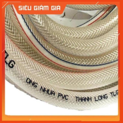 Bộ dây vòi xịt nước rửa xe, tưới cây . tăng áp 3 lần, loại 7m, 10m 206701-1 đầu đồng,cút,nồi v+ tặng túi đựng bút