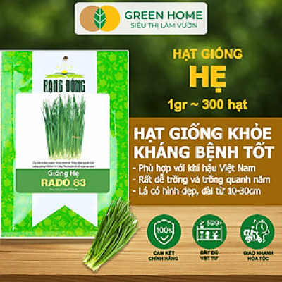 Hạt Giống Hẹ Cao Sản GreenHome, Gói 1g~300 hạt, Dễ Trồng, Nảy Mầm Cao, Thu Hoạch, Năng Suất Cao G04