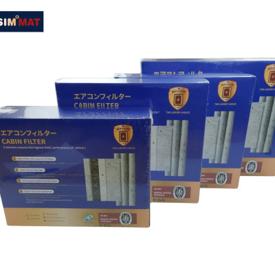 Lọc gió điều hòa cao cấp Macsim N95 xe ô tô Toyota Altis 2008–2018 (mã MS1919) 560000