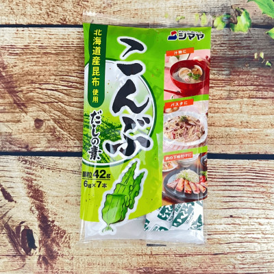 Bột Nêm Từ Rong Biển KonBu Dashi No Moto (Shimaya) 42G