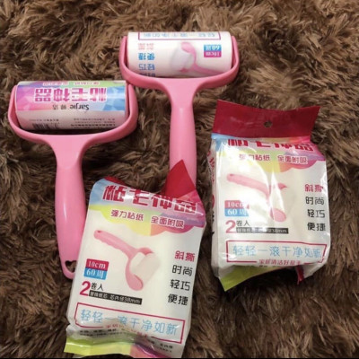 Cây lăn lông bụi mịn, lông chó mèo cán hồng