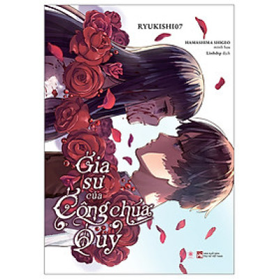 Sách Gia Sư Của Công Chúa Quỷ (AZ)