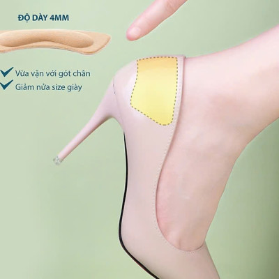 Bộ 2 cặp lót giày 4D bảo vệ gót chân và chống tuột gót giày (loại bầu) 1 CẶP KEM VÀ 1 CẶP ĐEN