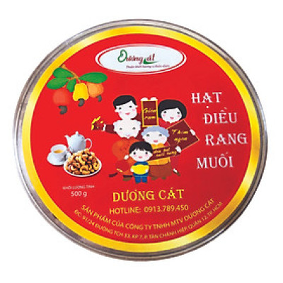 Hộp hạt điều lụa Dương Cát 500g Hộp Tròn