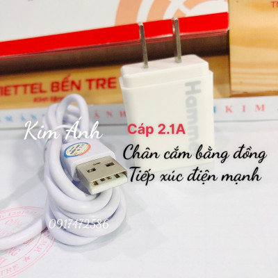 Bộ sạc Ham mer Dòng Điện 2.1A, chuôi Micro - Hàng chính hãng bảo hành 12 tháng