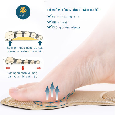 Miếng lót giảm size cho giày bị rộng Cao Cấp - buybox - BBPK11 (Da beo)