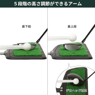 THẢM TẬP GOLF STD SWING TABATA GV0268