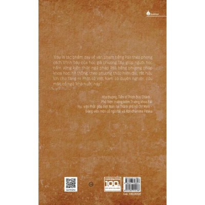 Ngữ Pháp Pali - Thích Nhuận Đức