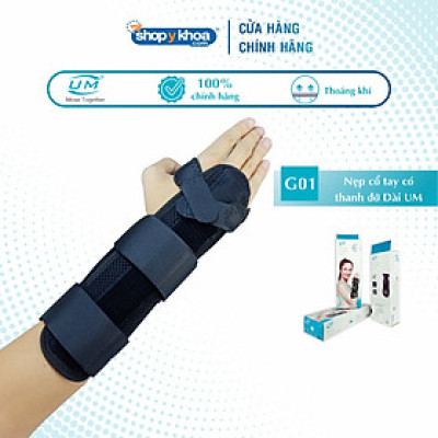 Nẹp cổ tay có thanh đỡ Dài United Medicare (G01)