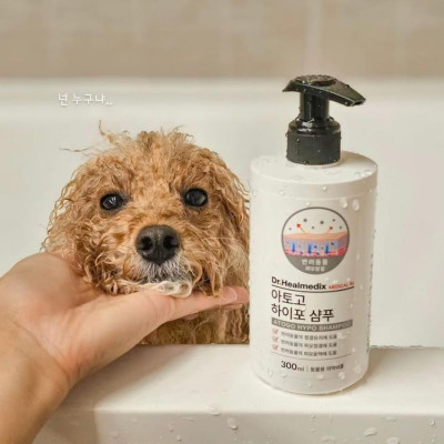 Dầu gội dưỡng ẩm cho thú cưng Dr.Healmedix Atogo Hypo Shampoo 300ml