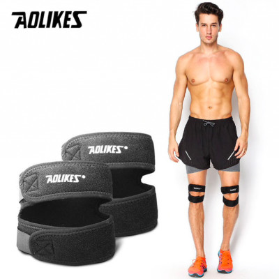 Đai hỗ trợ xương bánh chè đầu gối AOLIKES A-7929 đàn hồi khi chơi thể thao sport knee protector