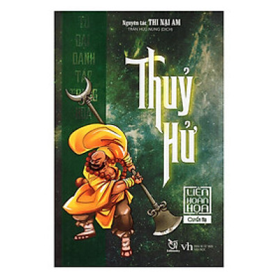Sách - Truyện Tranh Thủy Hử - Quyển Hạ - Tứ Đại Danh Tác Trung Hoa - Liên Hoàn Họa - Chính Thông Book