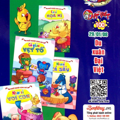 Thần Đồng Đất Việt 99 - Xét Công Chữa Cháy