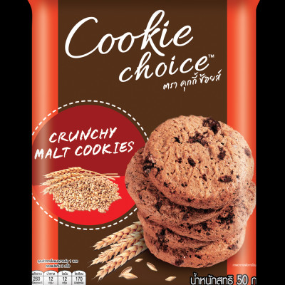 Bánh Quy Bơ Cookie Choice – Thơm Ngon, Giòn Rụm – Gói 50g [Hàng Thái Lan]