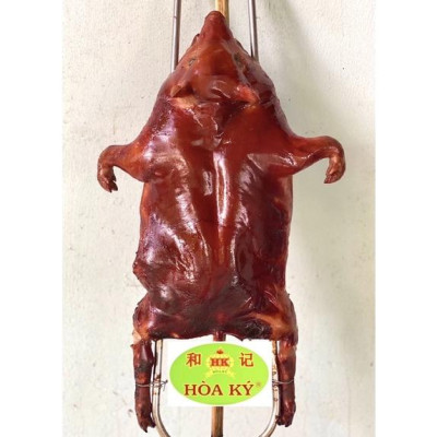 GIẤM ĐA DỤNG Hoà Ký 