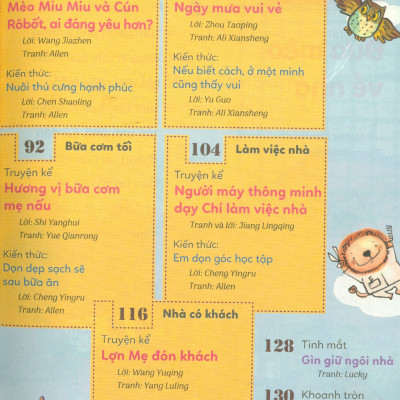 Truyện Kể Và Kiến Thức Dành Cho Lứa Tuổi Nhi Đồng: Khám Phá - Phi Thuyền Hành Tinh Chuối (10 câu chuyện hấp dẫn; 10 góc kiến thức lí thú; Đọc truyện hay nhớ ngay kiến thức!)