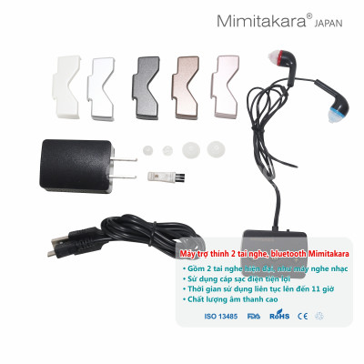 Máy trợ thính 2 tai nghe, bluetooth, pin sạc, Mimitakara (JAPAN) DP-6K5A (Đen)