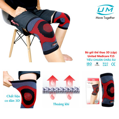 Bó gối thể thao 3D Red United Medicare (F-15) (cặp)