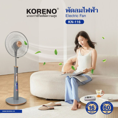 Quạt đứng, Quạt điều khiển, Quạt cây Koreno mẫu mã samg trọng động cơ chạy êm gió mát hàng chính hãng Bảo hành 2 năm.