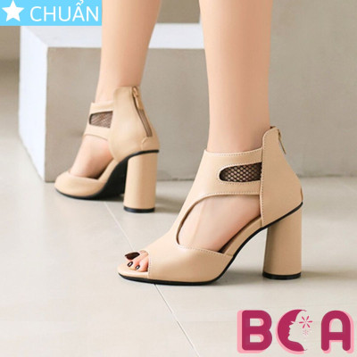 Giày nữ chính hãng ROSATA RO674 hở mũi cao gót 7 phân thiết kế độc đáo rất sành điệu và thời trang lại êm chân, tôn dáng cực kì