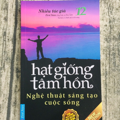 Hạt Giống Tâm Hồn 12 (Tái Bản 2020)