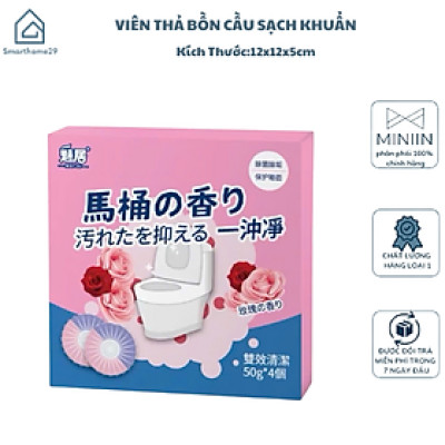 Viên Sạch Bồn Cầu – Viên Thả Bồn Cầu Sạch Khuẩn, Tẩy Sạch Mảng Bám, Khử Mùi Diệt Vi Khuẩn Toilet - HÀNG CHÍNH HÃNG MINIIN