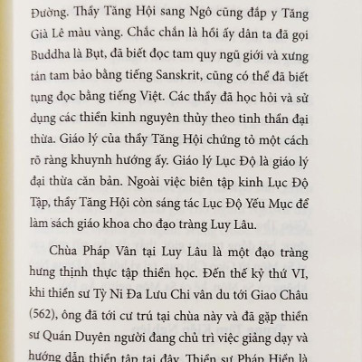 Thiền Sư Khương Tăng Hội (Tái Bản 2022)