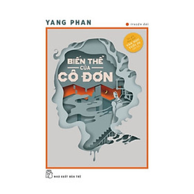 Biến Thể Của Cô Đơn - TRE