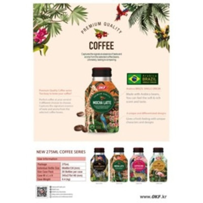 Cà phê Latte OKF Hàn Quốc 275ML x 20chai