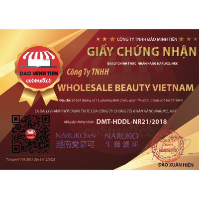 Nước Tẩy Trang Dạng Bọt Naruko Tràm Trà Tea Tree Blemish Clear Makeup Removing Cleansing Mousse 150 ml