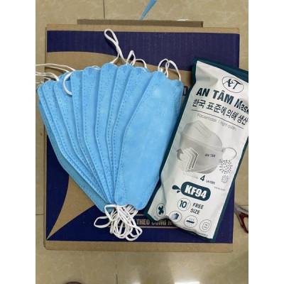 1 thùng khẩu trang kháng khuẩn KF94 thương hiệu ngẫu nhiên (300 chiếc) TẶNG KÈM 10C KHẨU TRANG TRẺ EM 