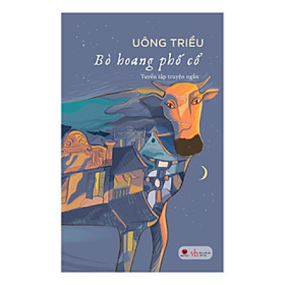 Bò Hoang Phố Cổ