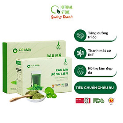 Bột Rau Má Uống Liền Sấy Lạnh Nguyên Chất Hộp Tiện Lợi