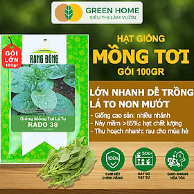 Hạt Giống Rau Mồng Tơi GreenHome, GÓI 100GR, Dễ Trồng Quanh Năm, Nảy Mầm Cao,Năng Suất Cao R30