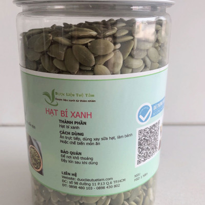 Hạt bí xanh tách vỏ (200gr)