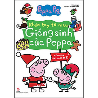 Khéo Tay Tô Màu: Giáng Sinh Của Peppa