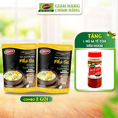 Combo 2 Gói Nước dùng Phở Gà Barona 145g, tặng Sa tế Tôm Siêu Ngon 100g