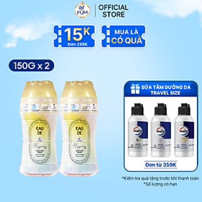 [Special Edition] Combo 2 Hạt Xả Thơm Quần Áo Hương nước hoa ArFUM Lưu Hương lâu, Làm Mềm Vải Và Chống Tĩnh Điện (150gr)