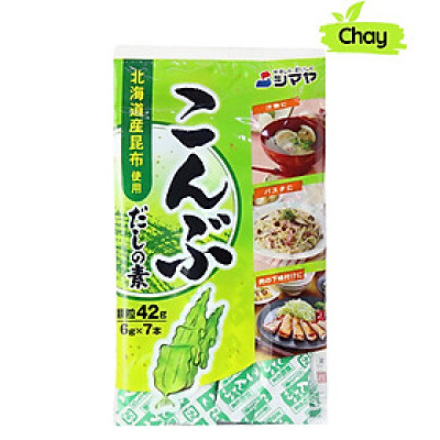 Bột Nêm Từ Rong Biển KonBu Dashi No Moto (Shimaya) 42G