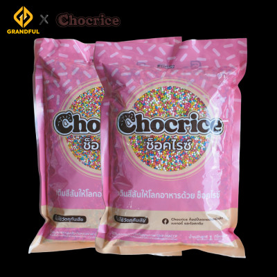 Cốm Màu Bi Chocrice 1kg Trang Trí Bánh Bakery