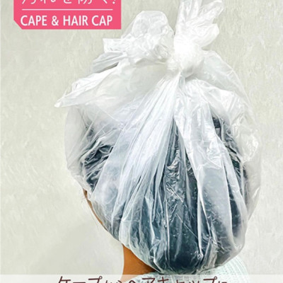 Set 04 chiếc mũ tắm trùm đầu Seiwa Pro Ø100cm - Hàng nội địa Nhật Bản nhập khẩu chính hãng