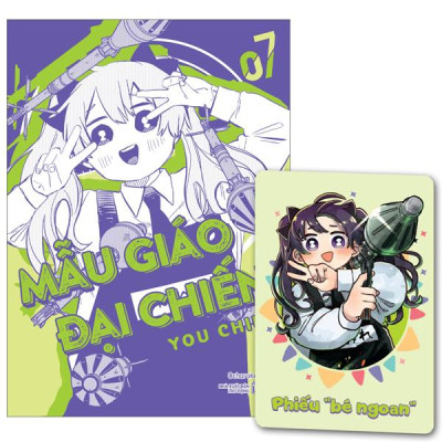 Sách - Mẫu Giáo Đại Chiến - Tập 7 - Bản Đặc Biệt - Tặng Kèm Phiếu Bé Ngoan