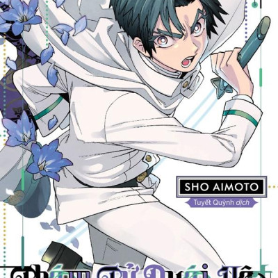 Văn Phòng Thám Tử Quái Vật - Tập 16