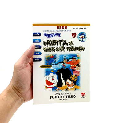 Doraemon - Phiên Bản Điện Ảnh Màu - Ấn Bản Đầy Đủ Tập 13 - Nobita Và Vương Quốc Trên Mây (Tái Bản 2023)