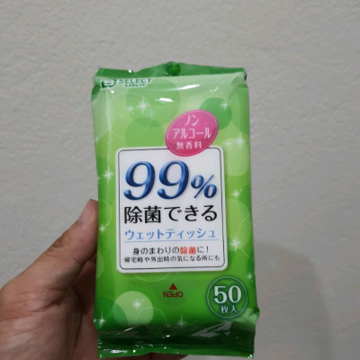 Khăn ướt khử trùng và dưỡng ẩm S Select Nhật Bản  ( không chứa cồn )